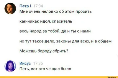 Рассказы региональных победителей четвертого сезона Всероссийского  литературного конкурса \"Класс!\"