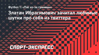 Как Чак Норрис из великого актера превратился в мем - Рамблер/кино