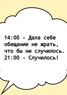 Юмор, фото, картинки, видео, рассказы, стихи, песни и приколы, литература |  Красота. Уход за лицом и телом | Сообщества | Для мам