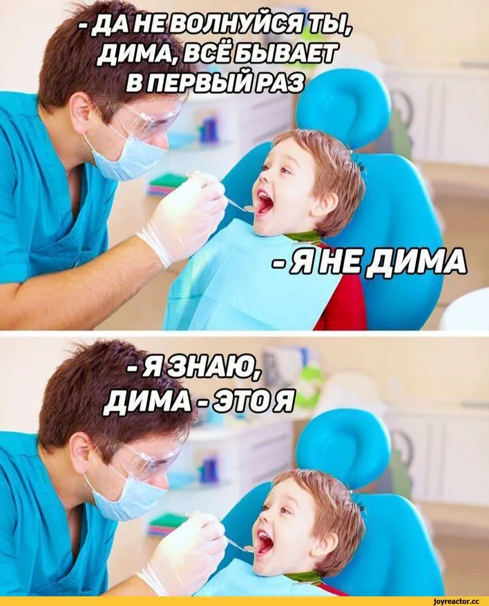 Moshkovsky_art - Отмечаем знакомых Дим и любителей этого дела) #Дима #Димочка #Дмитрий #ВвоДимочка #секс #оргазм #кайф #постель #любовь #анбиливабле #жиза #арт #прикол #юмор #комикс #мемы #moshkovsky #moshkovsky_art #мошковскаяжиза | Facebook Moshkovsky_art - Отмечаем знакомых Дим и любителей этого дела) #Дима #Димочка #Дмитрий #ВвоДимочка #секс #оргазм #кайф #постель #любовь #анбиливабле #жиза #арт #прикол #юмор #комикс #мемы #moshkovsky #moshkovsky_art #мошковскаяжиза | Facebook