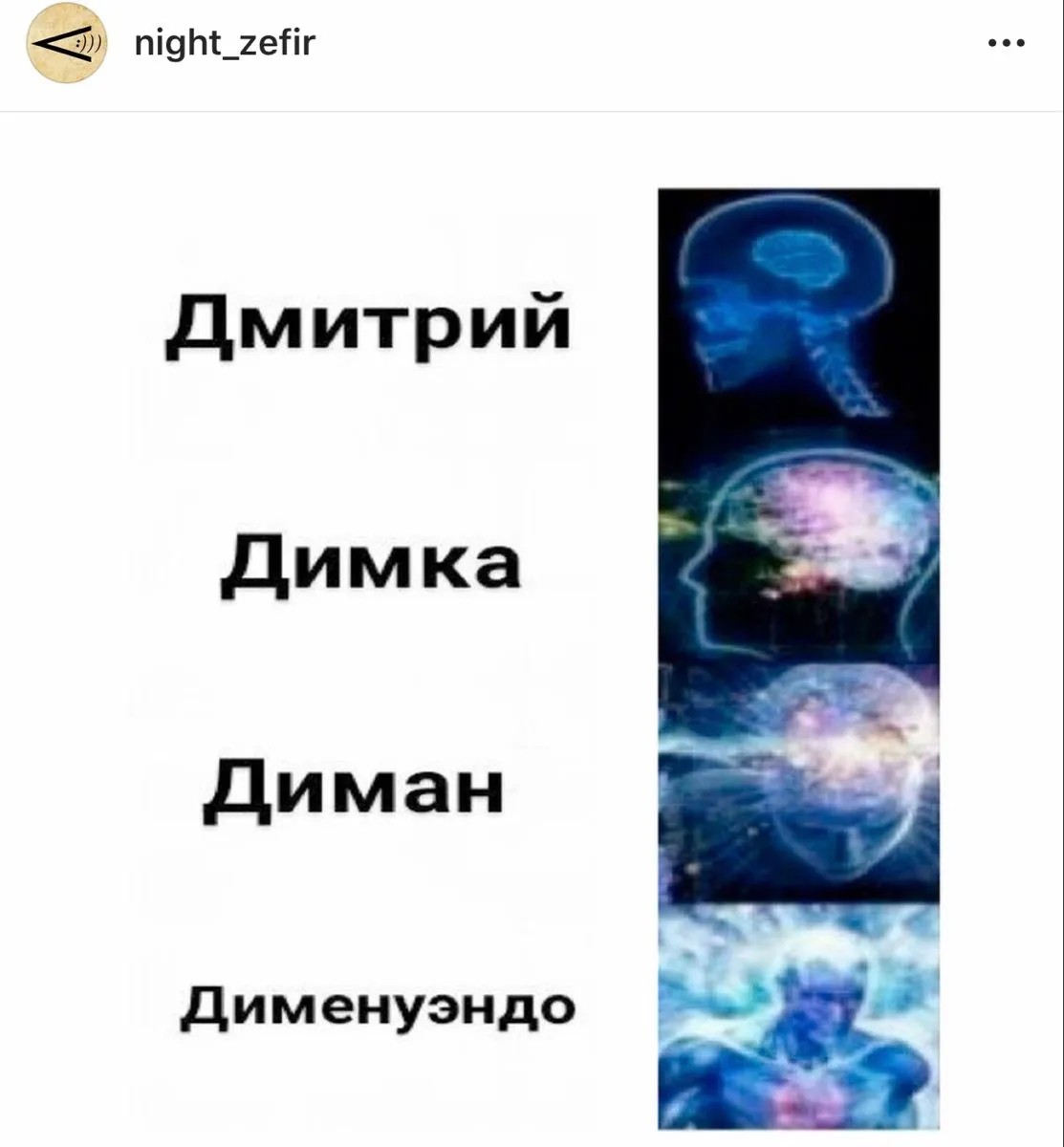 Дмитрий Гордон / смешные картинки и другие приколы: комиксы, гиф анимация, видео, лучший интеллектуальный юмор. Дмитрий Гордон / смешные картинки и другие приколы: комиксы, гиф анимация, видео, лучший интеллектуальный юмор.
