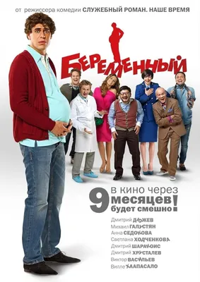 Дима | Пикабу