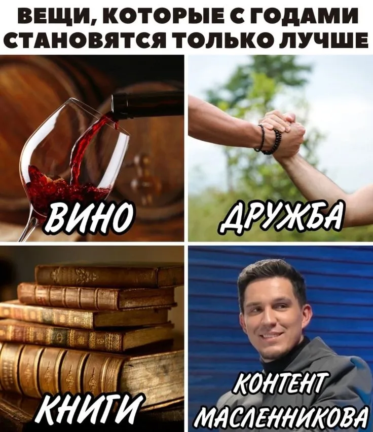 Футболка|Стендап|Stand-Up|Дима Коваль|Комик|Юмор Каждому Своё Юмор 162250097 купить за 789 ₽ в интернет-магазине Wildberries Футболка|Стендап|Stand-Up|Дима Коваль|Комик|Юмор Каждому Своё Юмор 162250097 купить за 789 ₽ в интернет-магазине Wildberries