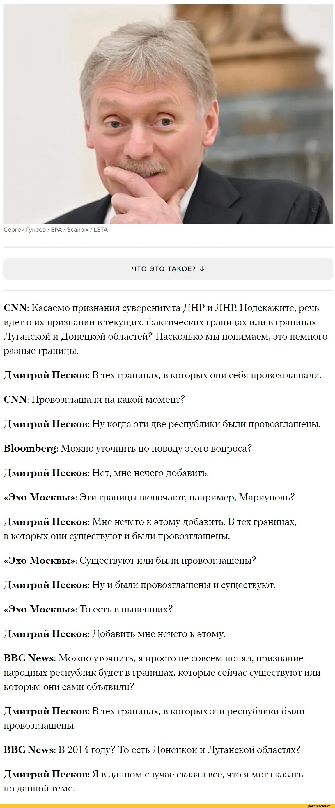 Beremennyy (2011) - IMDb Beremennyy (2011) - IMDb