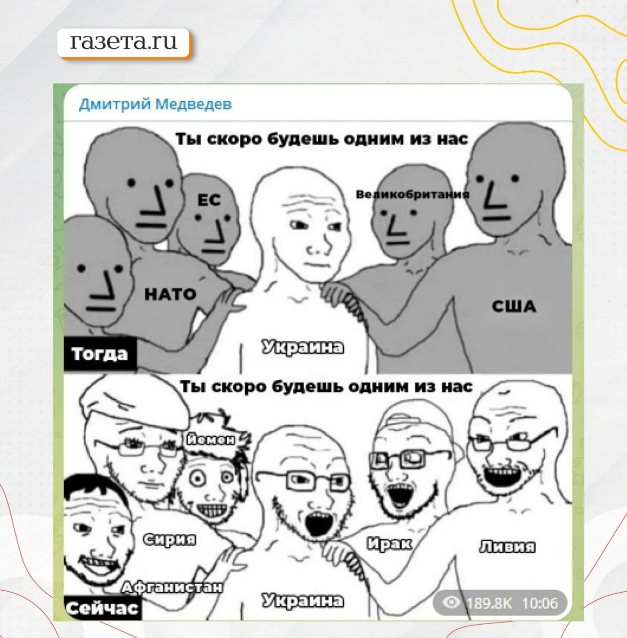 https://music.apple.com/ru/album/%D0%BC%D1%83%D1%81%D0%BE%D1%80%D0%B3%D1%81%D0%BA%D0%B8%D0%B9-%D0%BA%D0%B0%D1%80%D1%82%D0%B8%D0%BD%D0%BA%D0%B8-%D1%81-%D0%B2%D1%8B%D1%81%D1%82%D0%B0%D0%B2%D0%BA%D0%B8/1202663430 https://music.apple.com/ru/album/%D0%BC%D1%83%D1%81%D0%BE%D1%80%D0%B3%D1%81%D0%BA%D0%B8%D0%B9-%D0%BA%D0%B0%D1%80%D1%82%D0%B8%D0%BD%D0%BA%D0%B8-%D1%81-%D0%B2%D1%8B%D1%81%D1%82%D0%B0%D0%B2%D0%BA%D0%B8/1202663430