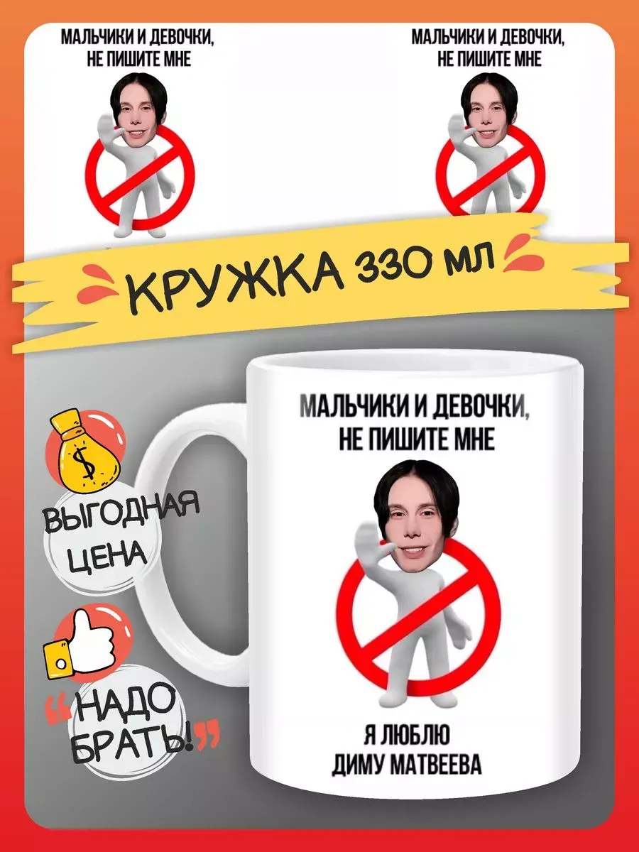 Полякова \"Стихи и картинки про Диму Половинкина\" 1964р. - «VIOLITY» Полякова \"Стихи и картинки про Диму Половинкина\" 1964р. - «VIOLITY»
