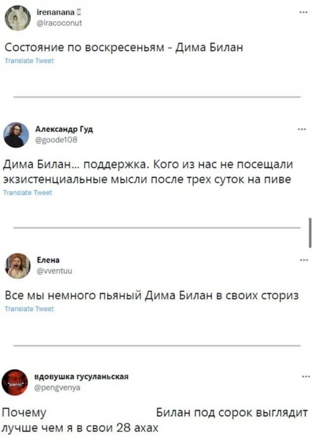 Кружка Дмитрий всегда прав - с проявление картинки от тепла | AliExpress Кружка Дмитрий всегда прав - с проявление картинки от тепла | AliExpress