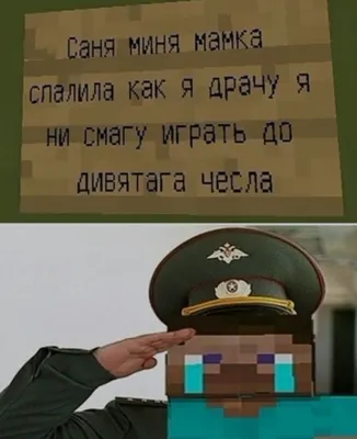 Подушка ДарNeo Дмитрий уникальный прикол 35x35 - купить по низкой цене в  интернет-магазине OZON (1250439695)