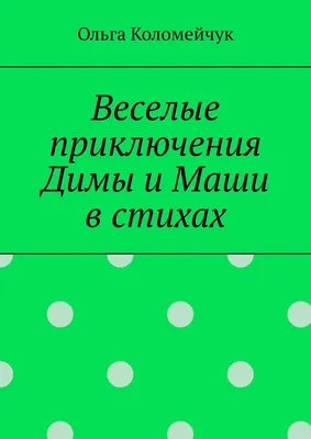 Beremennyy (2011) - Dmitriy Dyuzhev as Sergey Dobrolyubov - IMDb