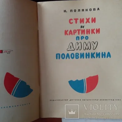 Газета.Ru on X: \"Дмитрий Медведев опубликовал в своем Telegram-канале мем  про Украину: https://t.co/nFG513cuQT\" / X