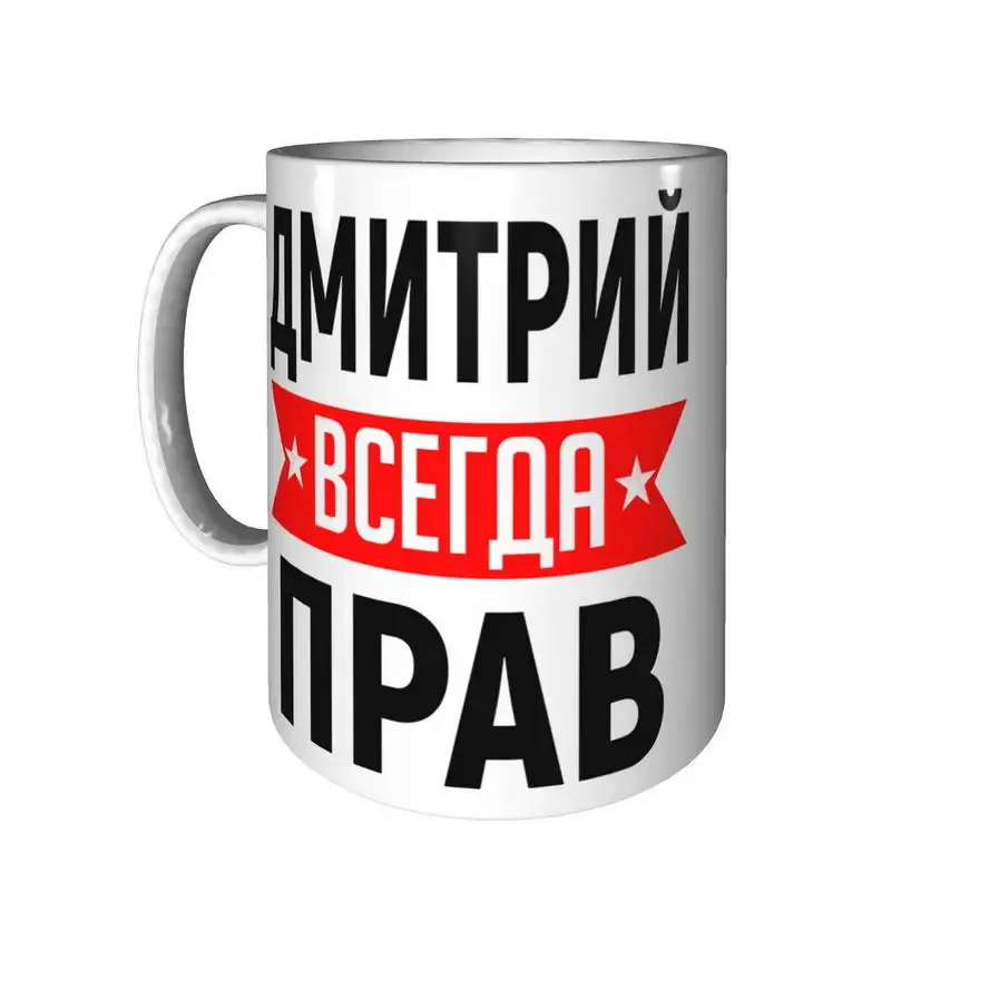 Пин от пользователя Дима Шундеев на доске тупые приколы для дебилов | Забавные объявления, Самые смешные цитаты, Смешные шутки Пин от пользователя Дима Шундеев на доске тупые приколы для дебилов | Забавные объявления, Самые смешные цитаты, Смешные шутки