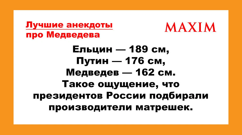 Веселые приключения Димы и Маши в стихах, Ольга Коломейчук – скачать книгу fb2, epub, pdf на ЛитРес Веселые приключения Димы и Маши в стихах, Ольга Коломейчук – скачать книгу fb2, epub, pdf на ЛитРес