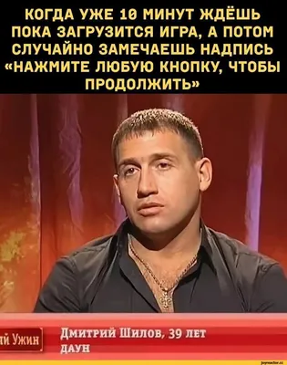 Полякова \"Стихи и картинки про Диму Половинкина\" 1964р. - «VIOLITY»