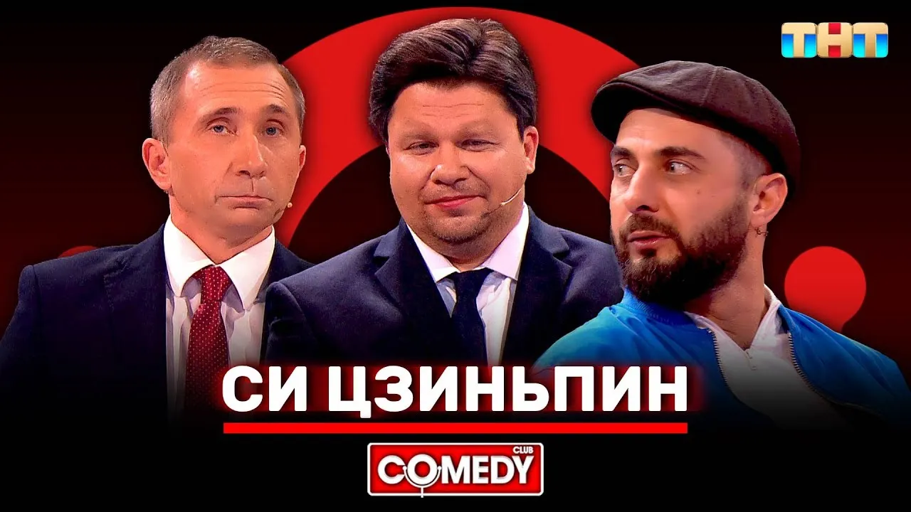 Медведев рассказал анекдот про финнов, Ленина и независимость — РБК Медведев рассказал анекдот про финнов, Ленина и независимость — РБК