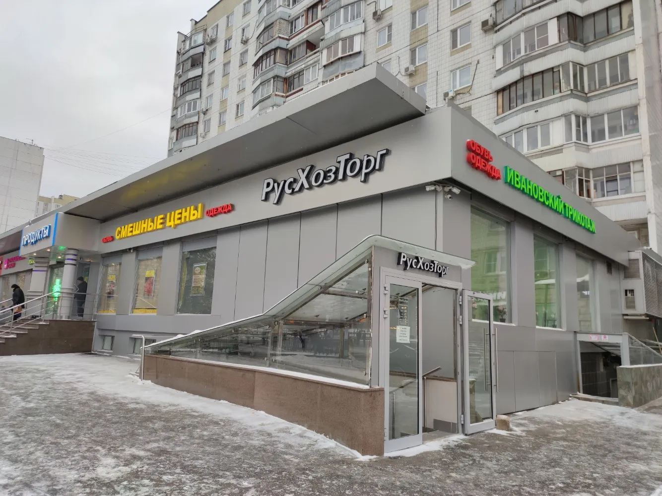 Кружка Дмитрий всегда прав - с проявление картинки от тепла | AliExpress Кружка Дмитрий всегда прав - с проявление картинки от тепла | AliExpress