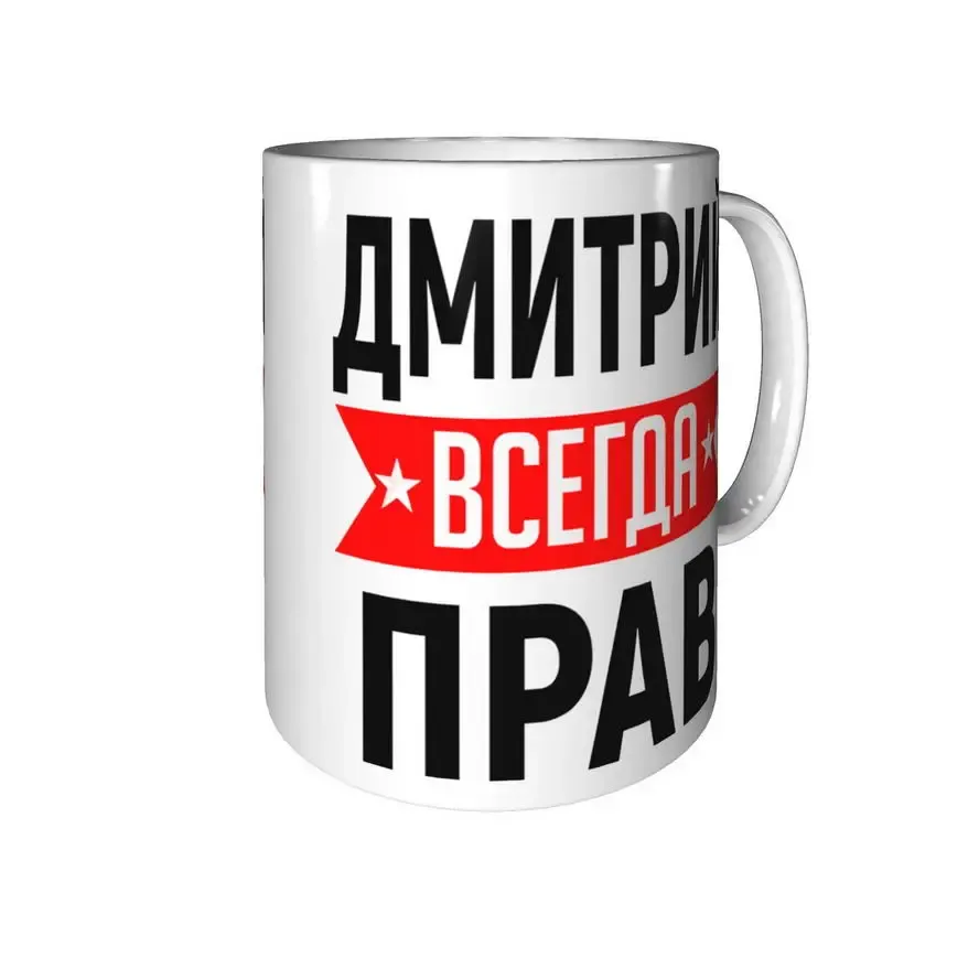 Юмор на тему алкоголя и у каждого есть знакомый Дима | Mixnews Юмор на тему алкоголя и у каждого есть знакомый Дима | Mixnews
