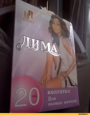Весёлые ребята;), 2014 — описание, интересные факты — Кинопоиск