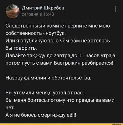 Вы еще скажите, что он самоубийца». Дмитрий Бак вспомнил литературный  анекдот о Маяковском. Пусть не говорят, пусть читают. Фрагмент выпуска от  17.07.2023
