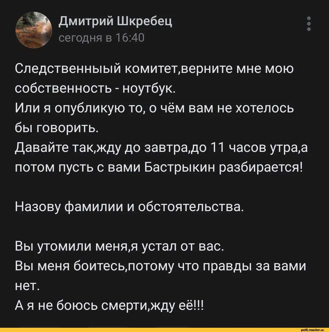 Вы еще скажите, что он самоубийца». Дмитрий Бак вспомнил литературный анекдот о Маяковском. Пусть не говорят, пусть читают. Фрагмент выпуска от 17.07.2023 Вы еще скажите, что он самоубийца». Дмитрий Бак вспомнил литературный анекдот о Маяковском. Пусть не говорят, пусть читают. Фрагмент выпуска от 17.07.2023