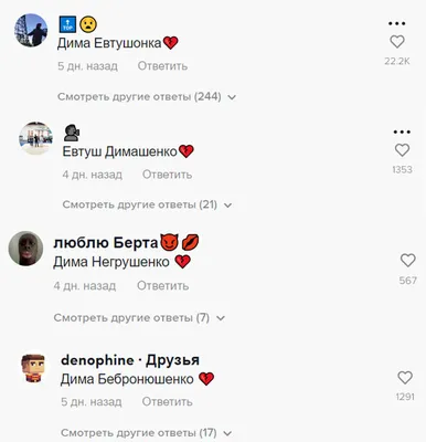 Каждому Своё Юмор Кошелек|Импровизаторы|Импровизация|Дмитрий Позов|Царь