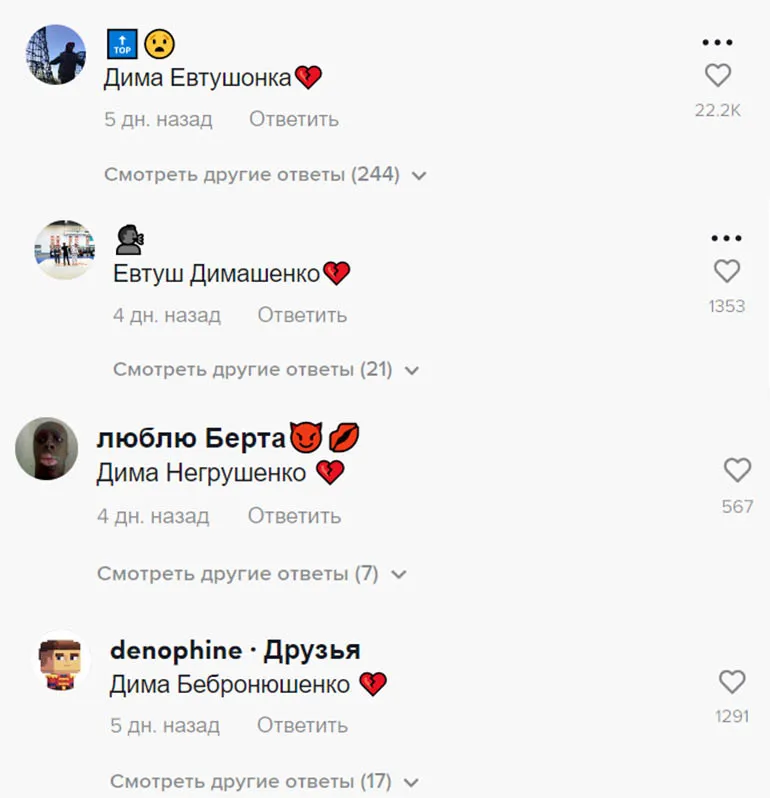 Каждому Своё Юмор Кошелек|Импровизаторы|Импровизация|Дмитрий Позов|Царь Каждому Своё Юмор Кошелек|Импровизаторы|Импровизация|Дмитрий Позов|Царь