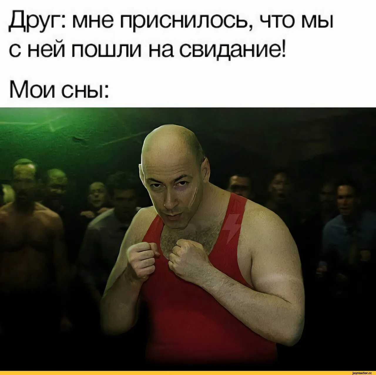 Юмор за день и слухи про Диму | Mixnews Юмор за день и слухи про Диму | Mixnews