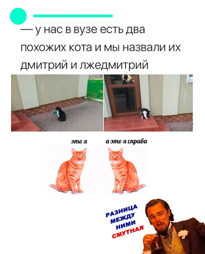 Шутки про Гордона ещё не надоели?) | Пикабу Шутки про Гордона ещё не надоели?) | Пикабу