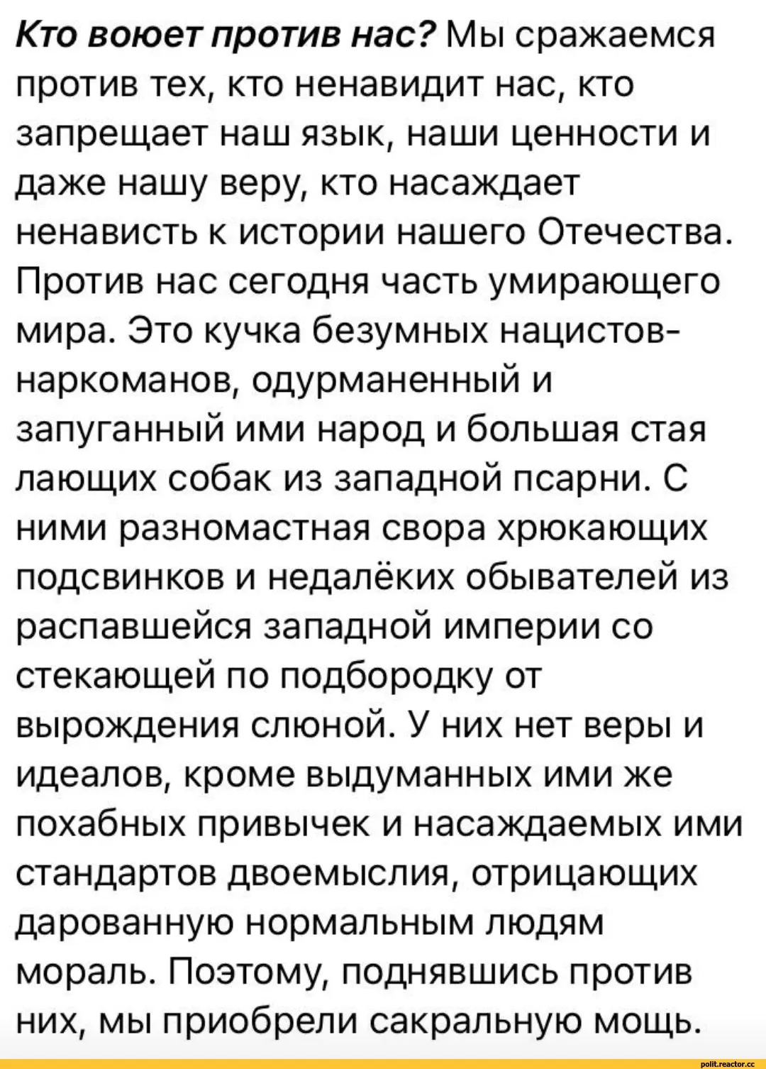VitÑ'k Dobrazhelon, ili Novye priklyucheniya Demyana Pyataka : Dmitriy Cherkasov: Amazon.co.uk: Books VitÑ'k Dobrazhelon, ili Novye priklyucheniya Demyana Pyataka : Dmitriy Cherkasov: Amazon.co.uk: Books