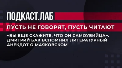 Кружка \"мемы гоблин дмитрий пучков я вас категорически приветствую - 8970\",  330 мл - купить по доступным ценам в интернет-магазине OZON (507165731)