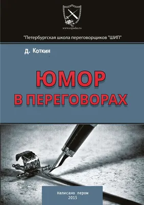 Дмитрий Пучков / смешные картинки и другие приколы: комиксы, гиф анимация,  видео, лучший интеллектуальный юмор.