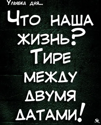 RedPony Кружка именная \"Ира всегда права\"