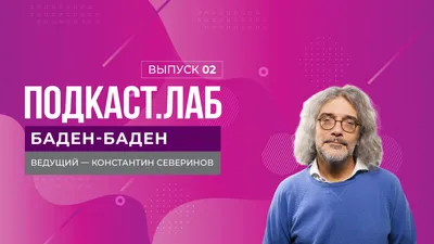 картинки🥺 | Шаблоны открыток, Открытки, Бумажные подарки