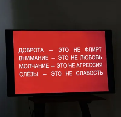 ПРИКОЛЫ, АНЕКДОТЫ В КАРТИНКАХ | Рисуем Просто | Дзен