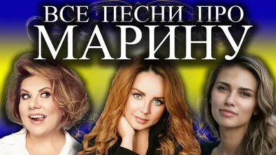 Пожелание#юморок#прикол ᐈ Марина (@marinamal70) | Yappy