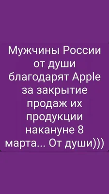 Праздничная, прикольная, женственная открытка с днём рождения Марине - С  любовью, Mine-Chips.ru