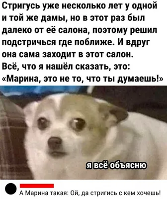 Открытки \"Марина, с Днем Рождения!\" (100+)