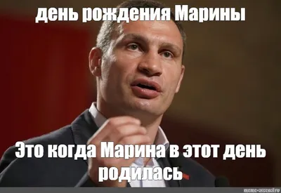 Наша Психология - #анекдот #тревожность #юмор #шутки... | Facebook