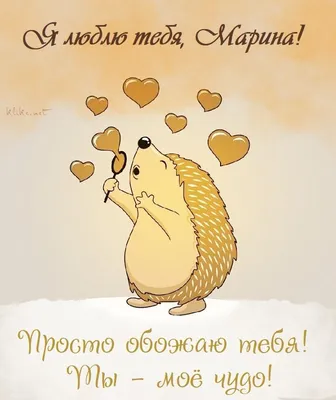 Автор: Марина Горбунова #inhumour #юмор #humor #смех #смешно #jokes #шутка # прикол #шуткадня #весело #анекдоты #сарказм… | Instagram