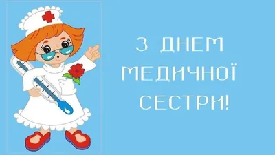 Приколы про Новый год | Новый год, Смешно, Позитивное мышление