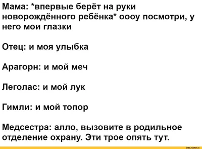 Картинки приколы для поднятия настроения