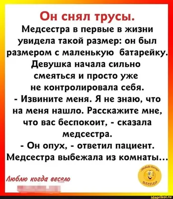 Прикольные картинки ❘ 15 фото от 9 февраля 2022 | Екабу.ру -  развлекательный портал