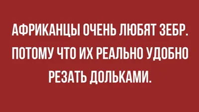 Прикольные картинки » Приколы, юмор, фото и видео приколы, красивые девушки  на кайфолог.нет