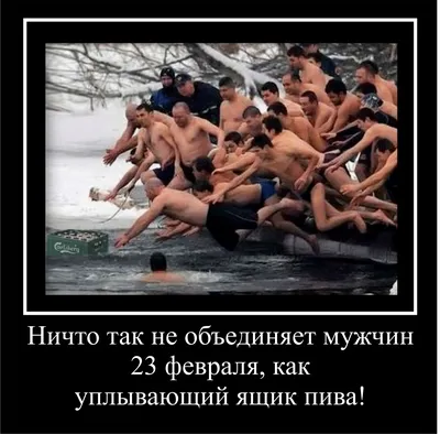 Калейдоскоп юмора - #анекдоты #картинки #юмор #приколы | Facebook