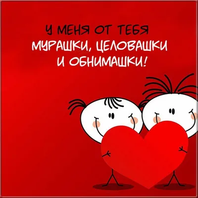 Смешной прикол про подарок на нг. Анекдоты в новом году. | Вероника Котова  | Дзен