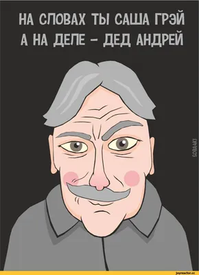 Саша Черный \"Эти вирши смешные и странные\" Киев 1990 (217 стр.) 02 – на  сайте для коллекционеров VIOLITY | Купить в Украине: Киеве, Харькове,  Львове, Одессе, Житомире