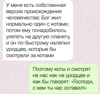 Саша Грей о своем лице в рекламе военкомата: «Мем или нет, я не поддерживаю  это» - Стримеры и Twitch - Cyber.Sports.ru