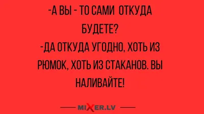 Ответы Mail.ru: Короткие смешные стихи про Сашу (лучше про девочку Сашу, но  не до хорошего), подскажите, пожалуйста.