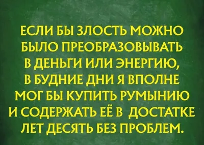 семья / смешные картинки и другие приколы: комиксы, гиф анимация, видео,  лучший интеллектуальный юмор.