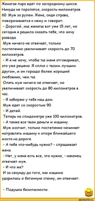 В семье все должно быть поровну: |уж биоинформатик, друг°й тоже^  биоинформатик | / приколы для научных сотрудников / смешные картинки и  другие приколы: комиксы, гиф анимация, видео, лучший интеллектуальный юмор.