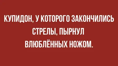 семья мем / смешные картинки и другие приколы: комиксы, гиф анимация,  видео, лучший интеллектуальный юмор.